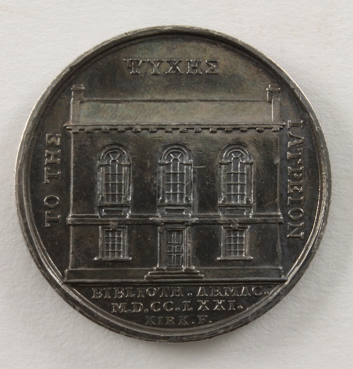 Robinson Library Medal, reverse